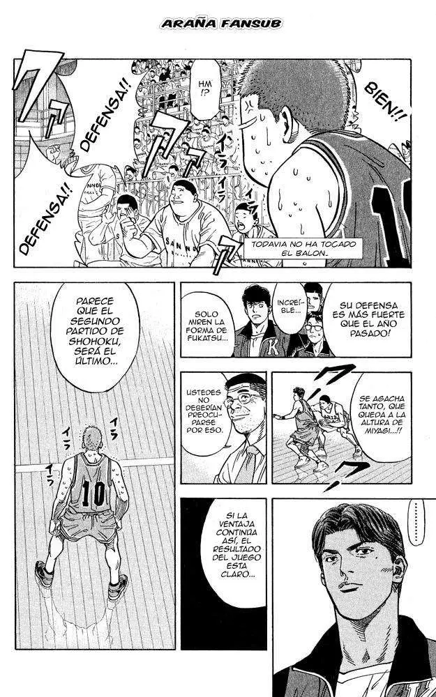 Slam Dunk capítulo 234 página 23