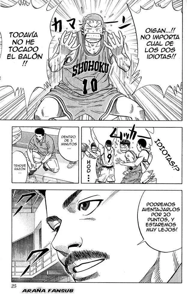 Slam Dunk capítulo 234 página 24