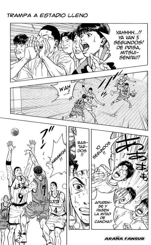 Slam Dunk capítulo 235 página 1