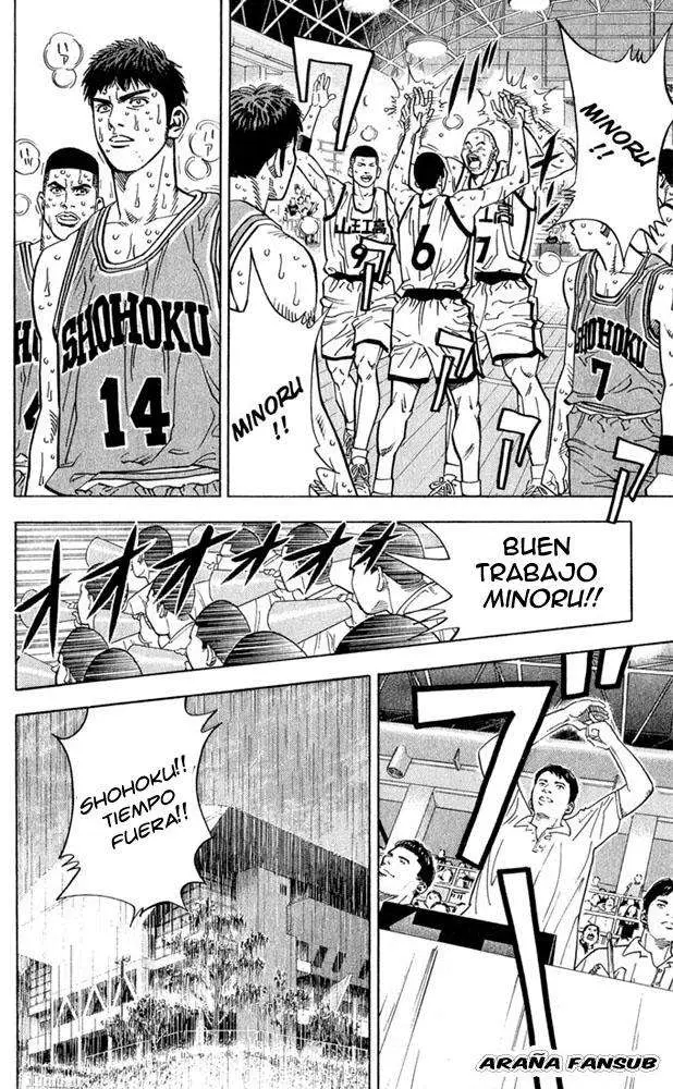 Slam Dunk capítulo 235 página 12