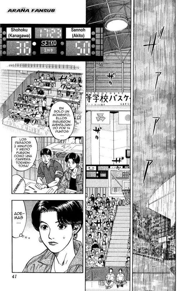 Slam Dunk capítulo 235 página 13