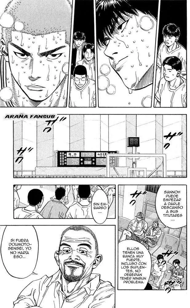 Slam Dunk capítulo 235 página 15