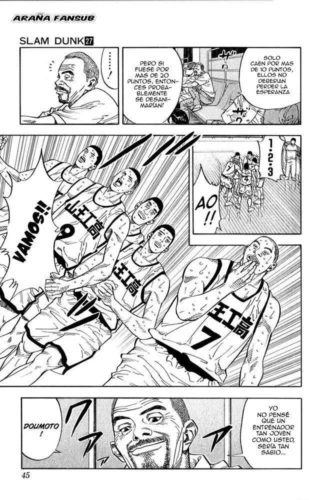 Slam Dunk capítulo 235 página 17