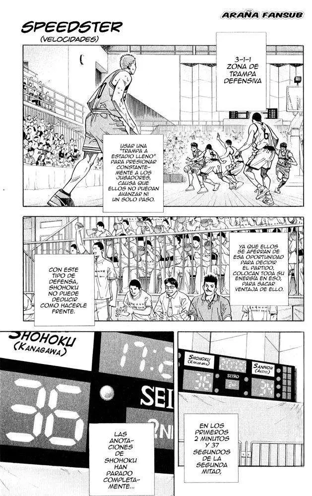 Slam Dunk capítulo 236 página 1