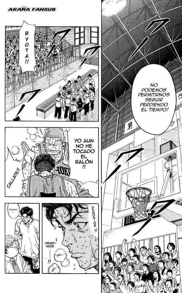 Slam Dunk capítulo 236 página 4