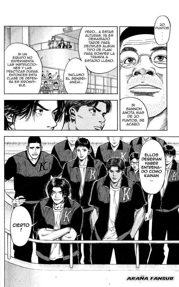 Slam Dunk capítulo 236 página 6