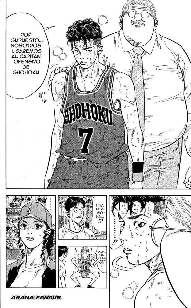 Slam Dunk capítulo 236 página 8