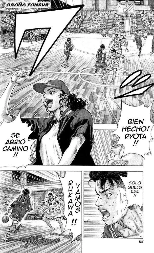 Slam Dunk capítulo 237 página 2