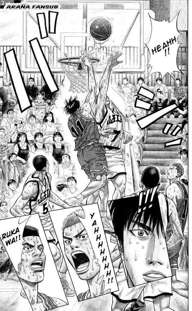 Slam Dunk capítulo 237 página 5