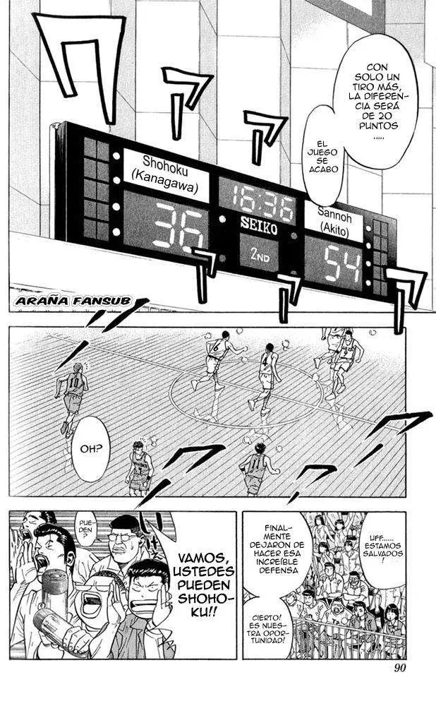 Slam Dunk capítulo 238 página 3