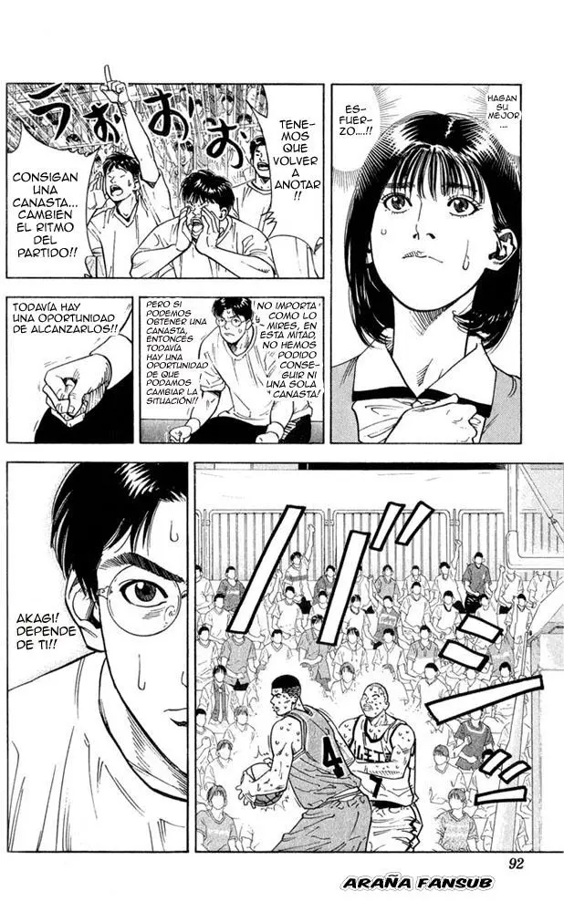 Slam Dunk capítulo 238 página 5