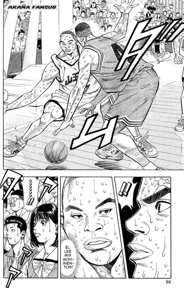 Slam Dunk capítulo 238 página 7