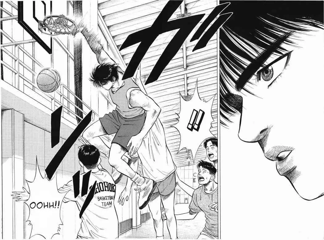 Slam Dunk capítulo 24 página 4