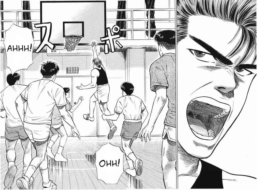 Slam Dunk capítulo 24 página 5
