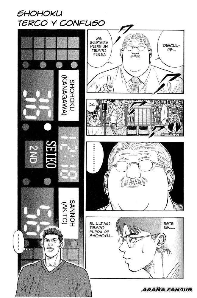 Slam Dunk capítulo 240 página 1