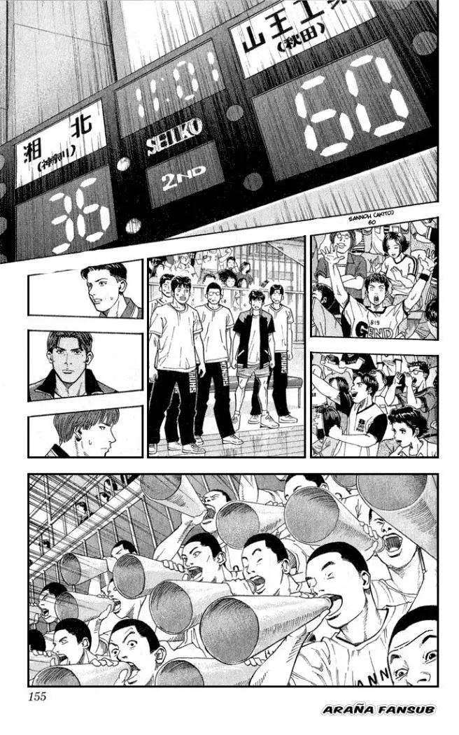 Slam Dunk capítulo 241 página 9