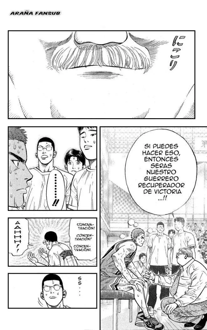 Slam Dunk capítulo 241 página 14