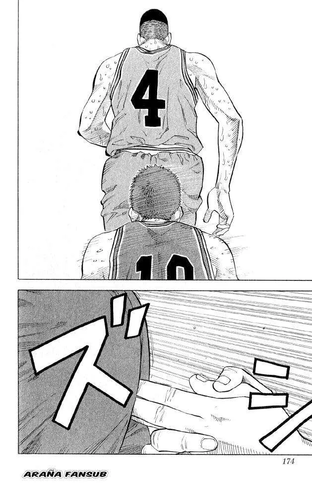 Slam Dunk capítulo 242 página 7