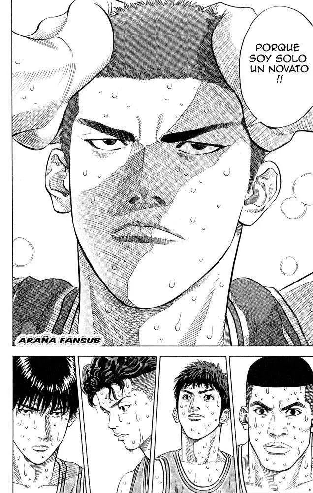 Slam Dunk capítulo 243 página 12