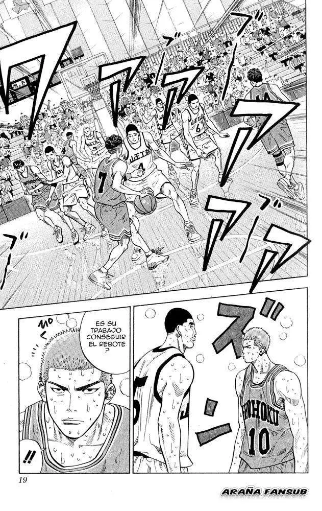 Slam Dunk capítulo 243 página 17