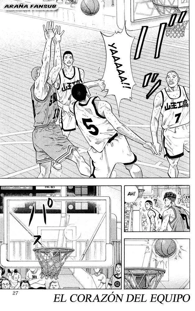 Slam Dunk capítulo 244 página 1