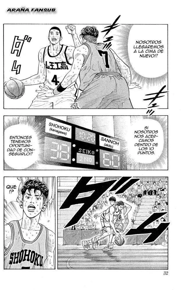 Slam Dunk capítulo 244 página 5