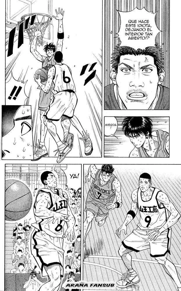 Slam Dunk capítulo 244 página 7