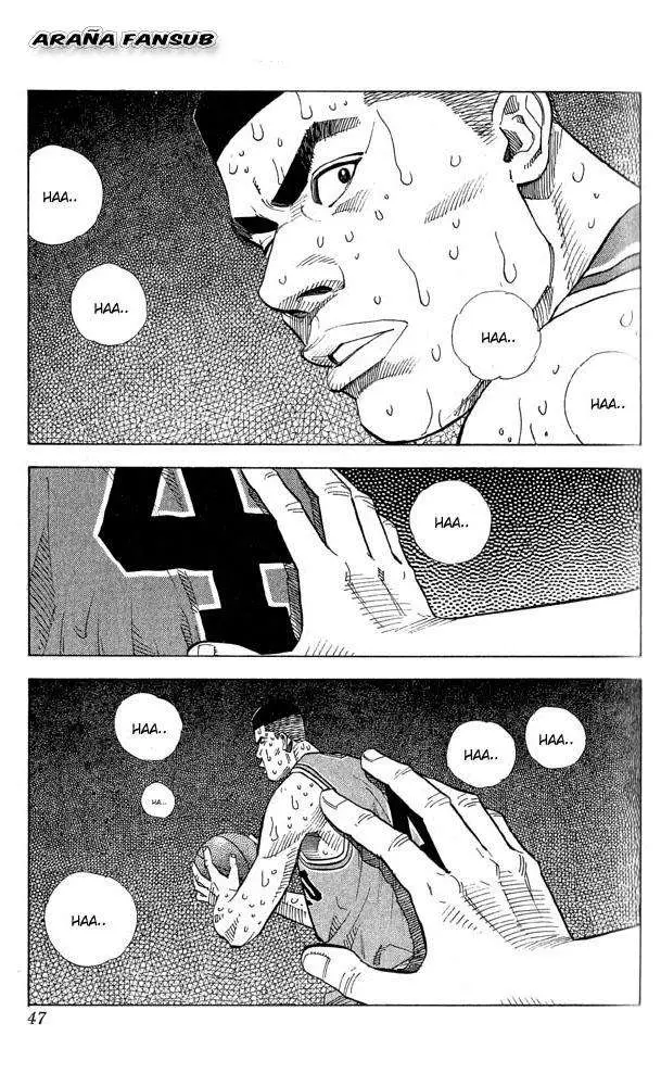 Slam Dunk capítulo 245 página 1