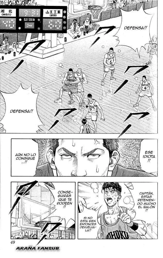 Slam Dunk capítulo 245 página 3