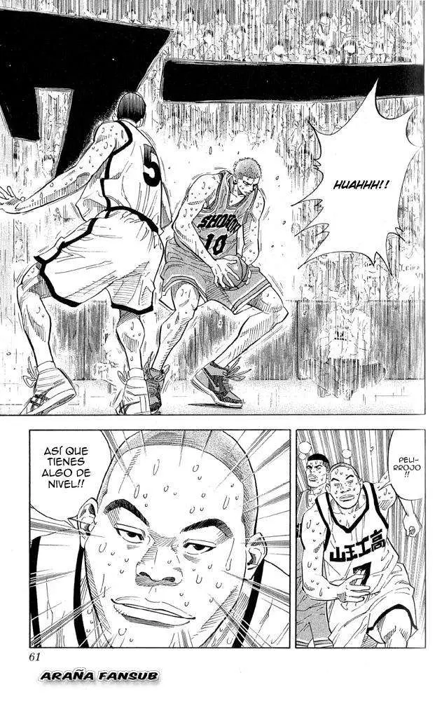 Slam Dunk capítulo 245 página 14