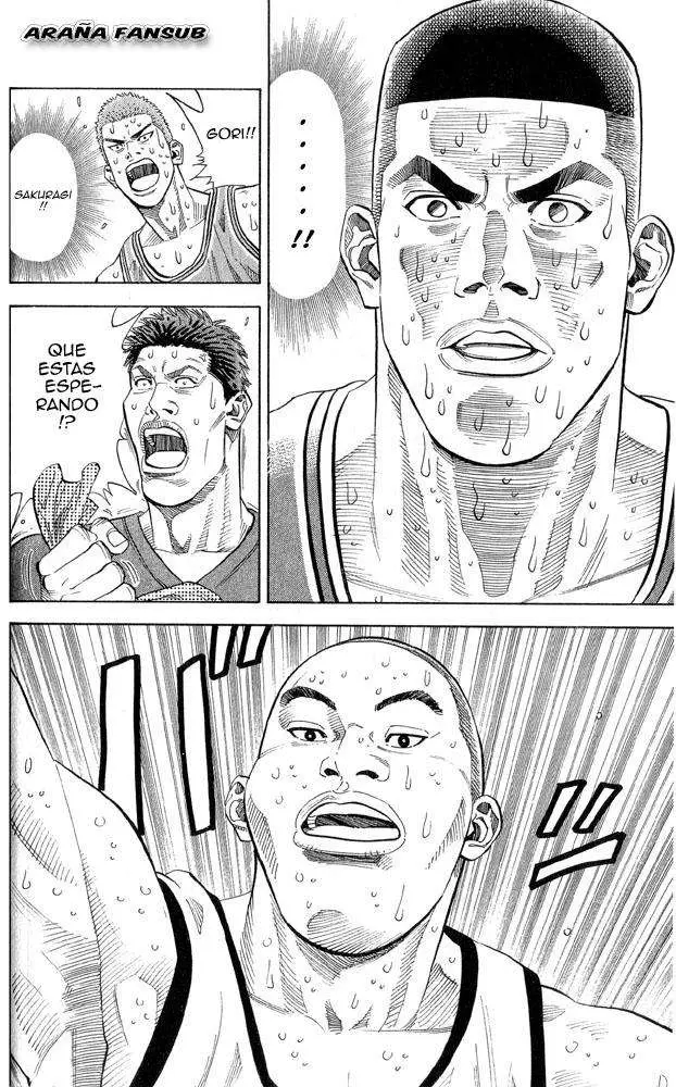 Slam Dunk capítulo 245 página 17