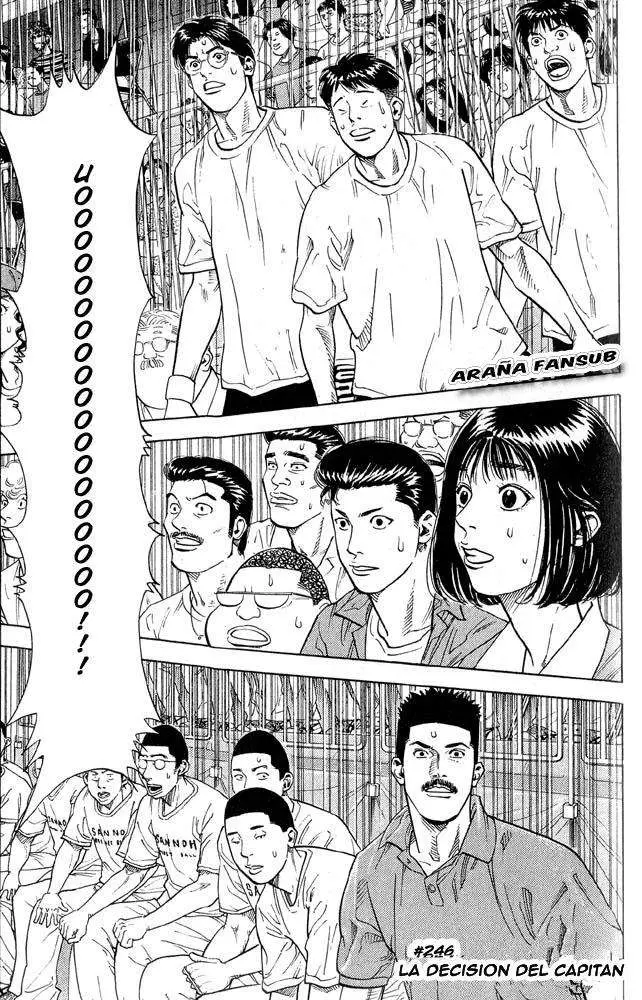 Slam Dunk capítulo 246 página 1