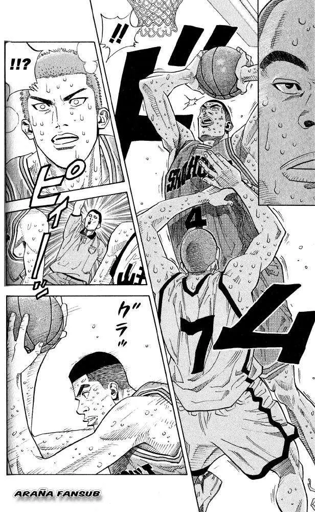 Slam Dunk capítulo 246 página 3