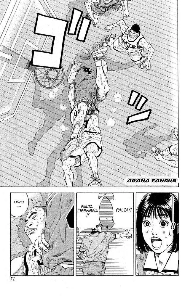 Slam Dunk capítulo 246 página 4