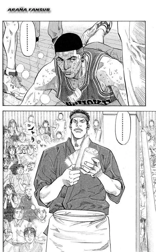 Slam Dunk capítulo 246 página 7