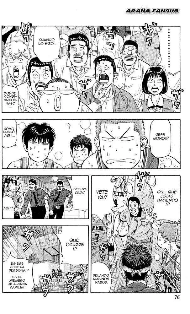 Slam Dunk capítulo 246 página 9