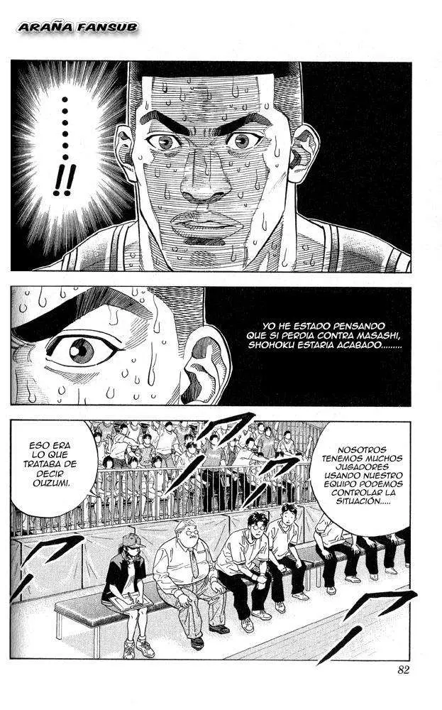 Slam Dunk capítulo 246 página 14