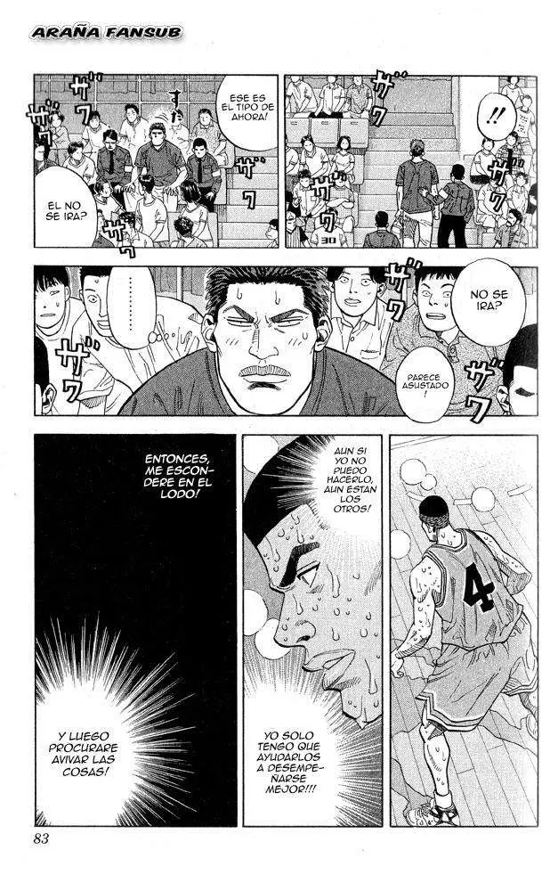 Slam Dunk capítulo 246 página 15
