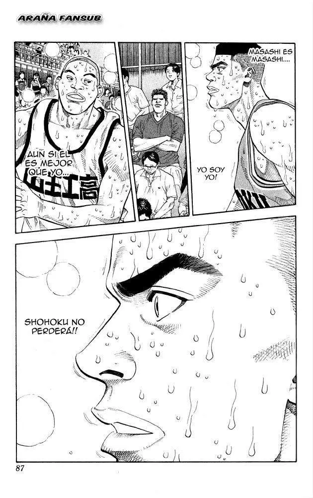 Slam Dunk capítulo 247 página 1