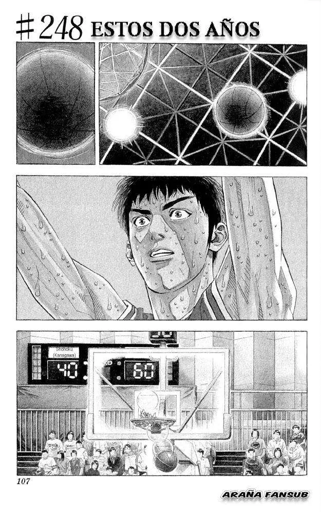 Slam Dunk capítulo 248 página 1