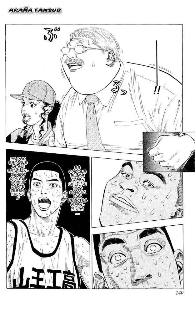 Slam Dunk capítulo 249 página 12