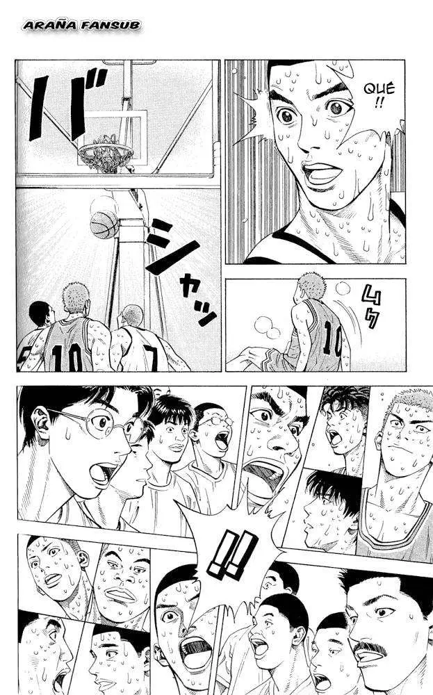Slam Dunk capítulo 249 página 14