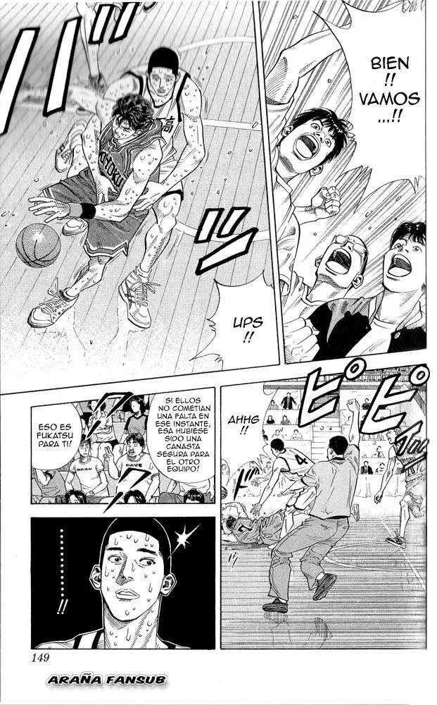 Slam Dunk capítulo 250 página 3
