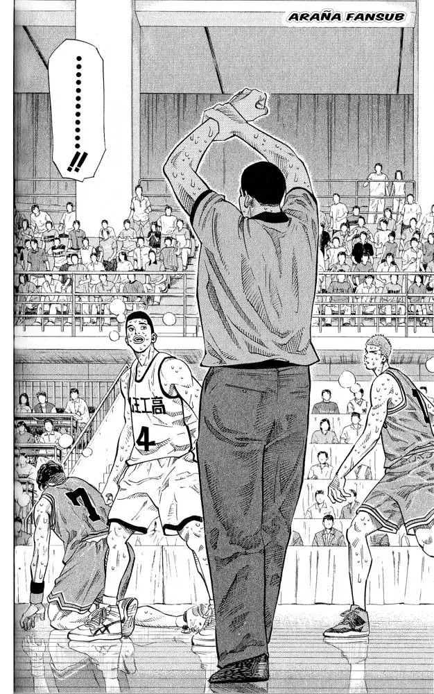 Slam Dunk capítulo 250 página 4
