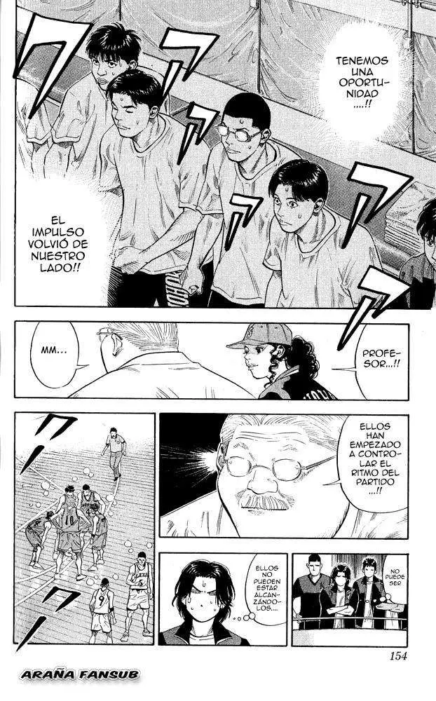 Slam Dunk capítulo 250 página 7