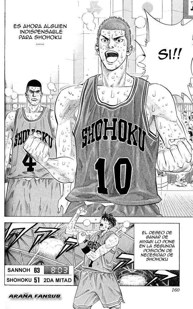 Slam Dunk capítulo 250 página 13