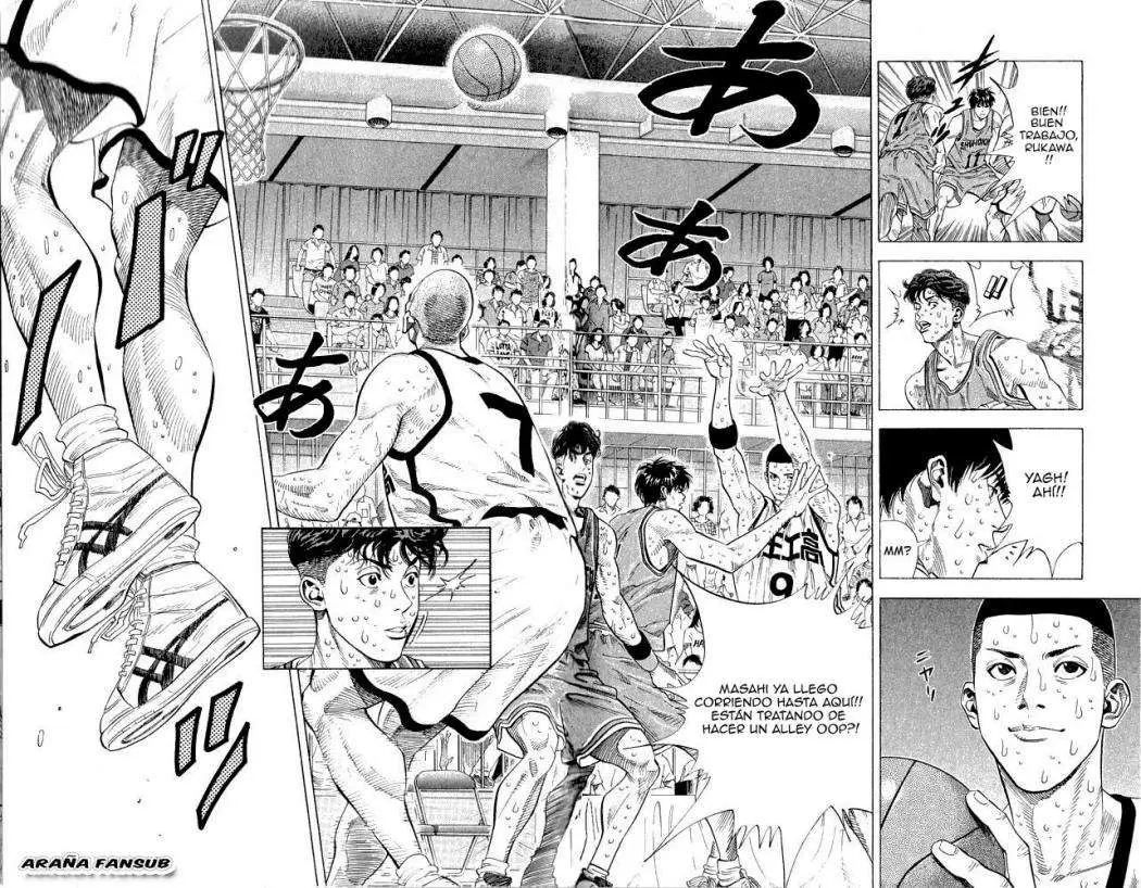 Slam Dunk capítulo 251 página 15