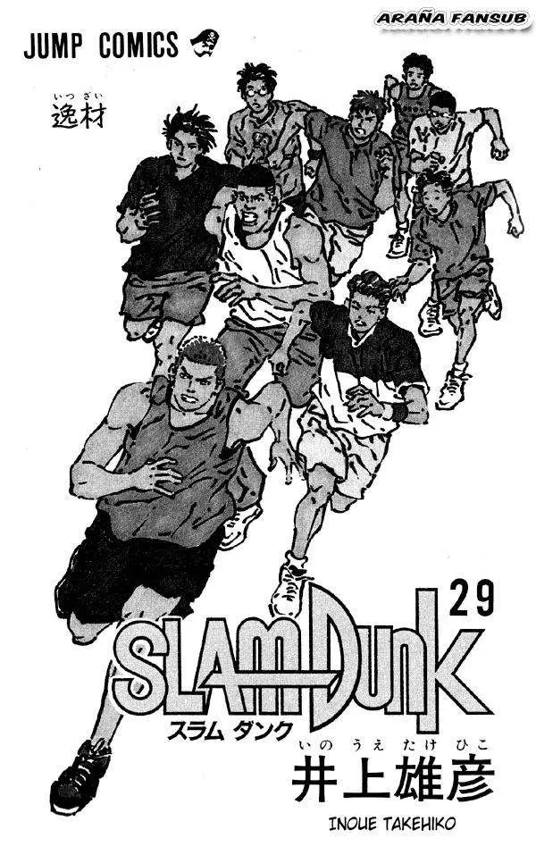 Slam Dunk capítulo 252 página 2
