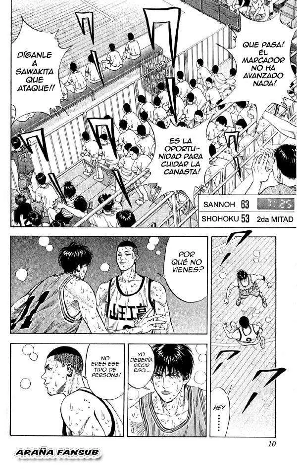 Slam Dunk capítulo 252 página 9