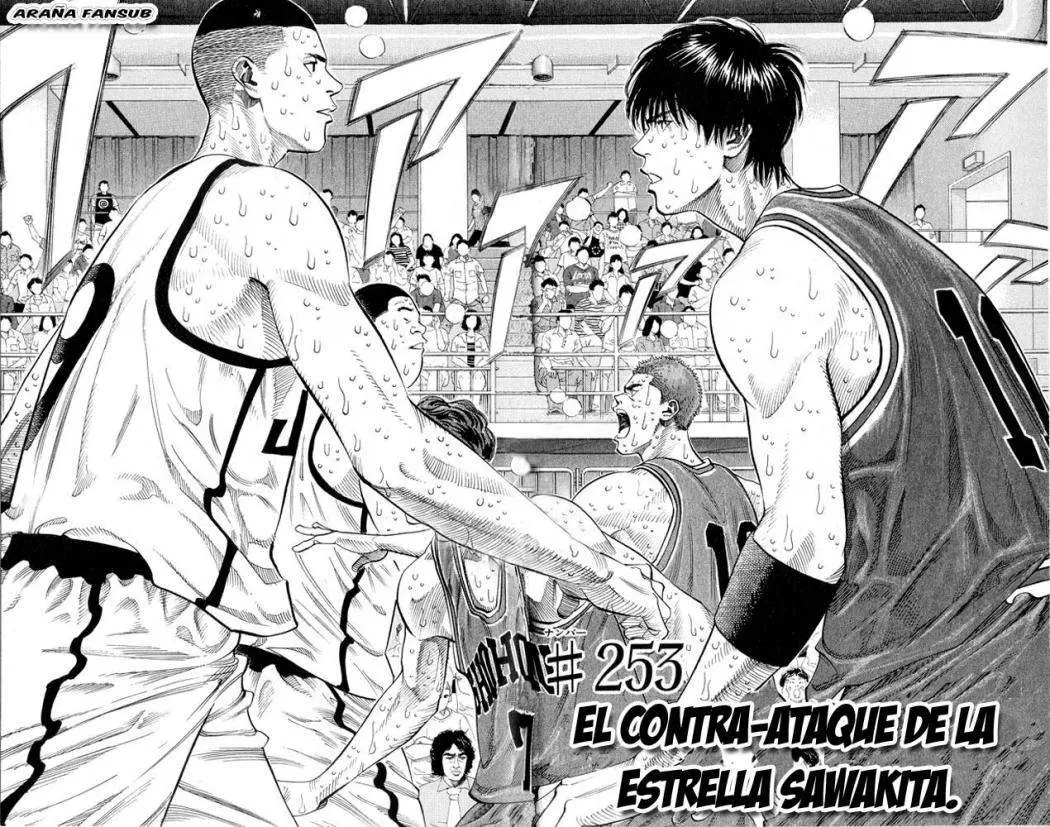 Slam Dunk capítulo 253 página 4